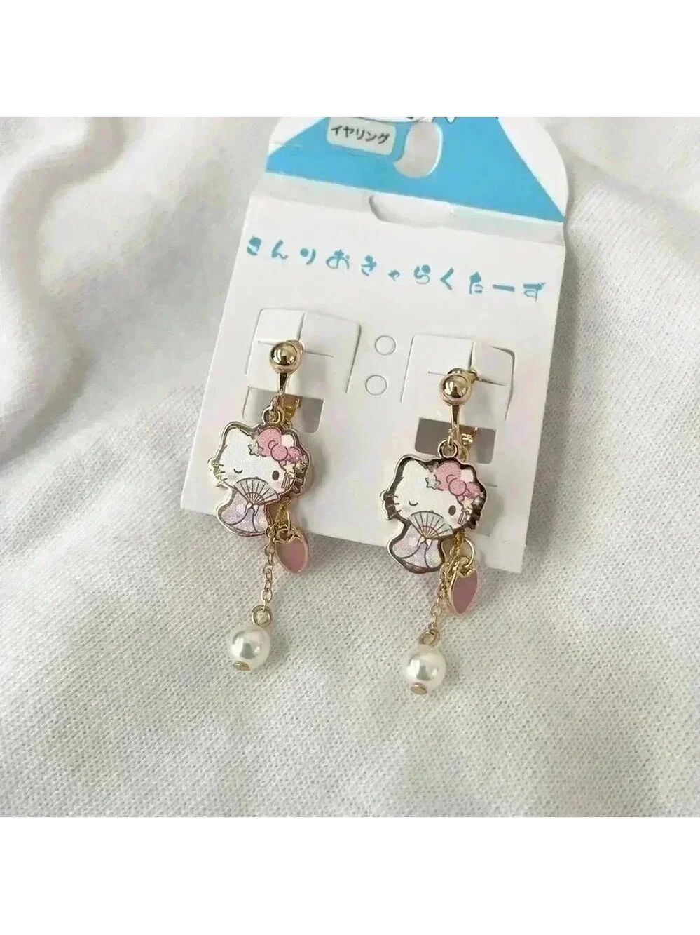 Sanrio Earrings Enamel Hello Kitty Earrings Japan Limited